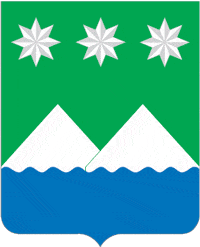 Герб города Белогорска