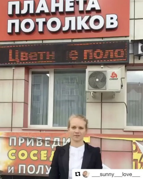 Для Клуб миллионеров
