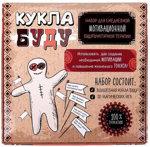 Новость