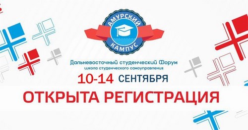 Новость