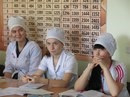 Новость