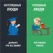 Новость Благовещенск