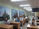 Амурский медицинский колледж