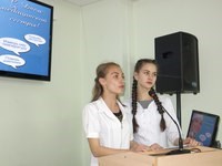 Амурский медицинский колледж