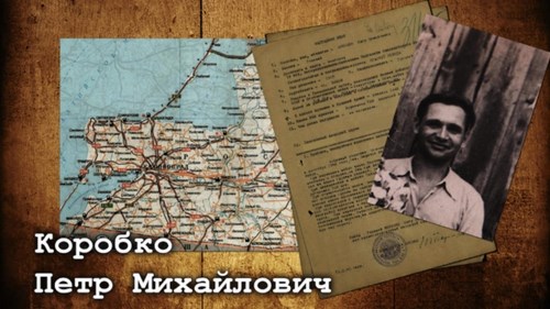 Изображение Лицей №6