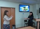 Новость