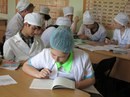 Амурский медицинский колледж
