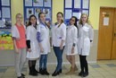 Амурский медицинский