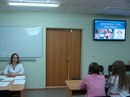 Новость