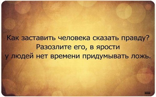 Новость