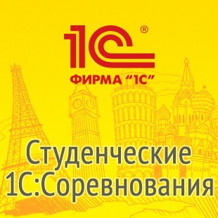 Центр обучения