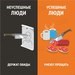 Новость