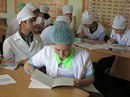 Амурский медицинский