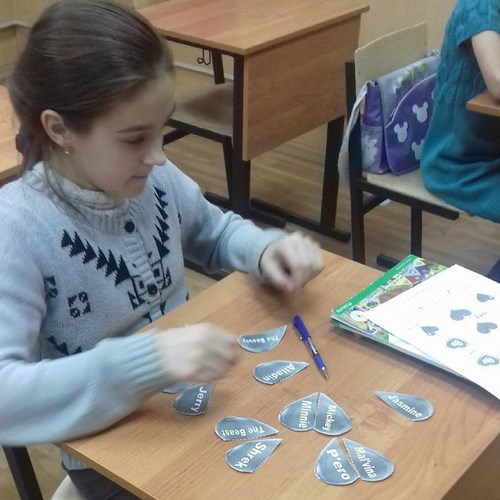 АНГЛОМАНИЯ, языковой центр
