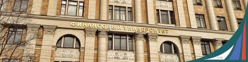 Логотип компании Благовещенский финансово-экономический колледж, Благовещенский филиал Финансового университета