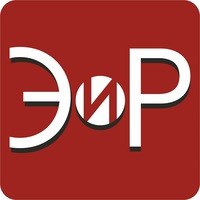 Логотип компании Элен и Ребята, креативная группа