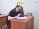 Гринвич