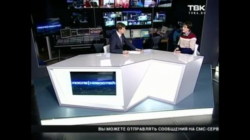 Институт Конфуция, школа китайского языка
