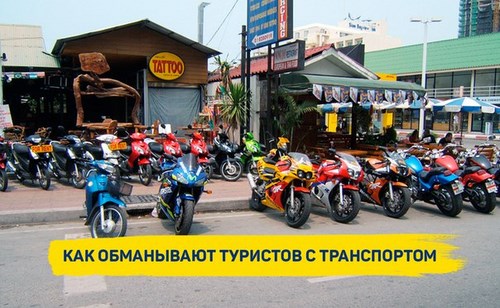 Фото Сеть туристических агентств