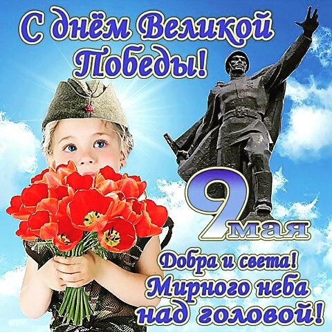 Зачетка информационное агентство