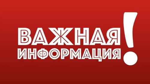 Фото Зачетка информационное агентство