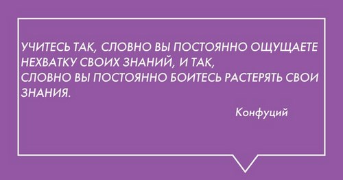 Новость ЗНАНИЕ-ЦЕНТР ООО агентство